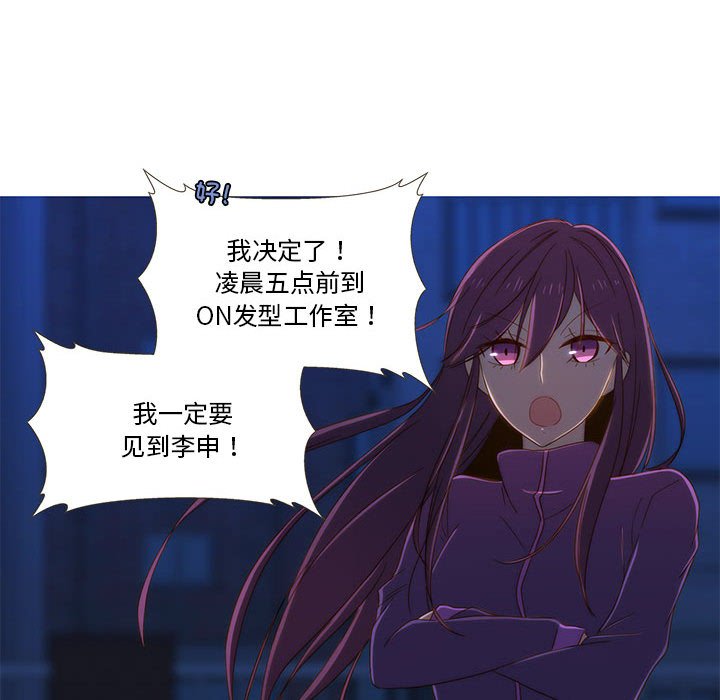 第9話