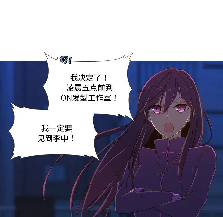 第9話
