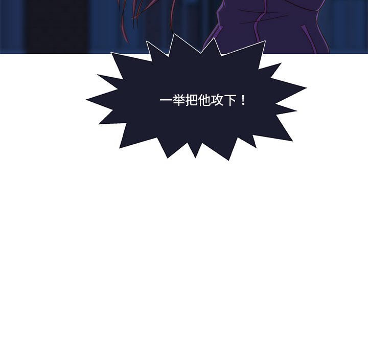 第9話