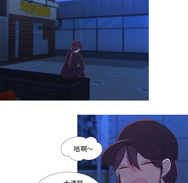 第9話