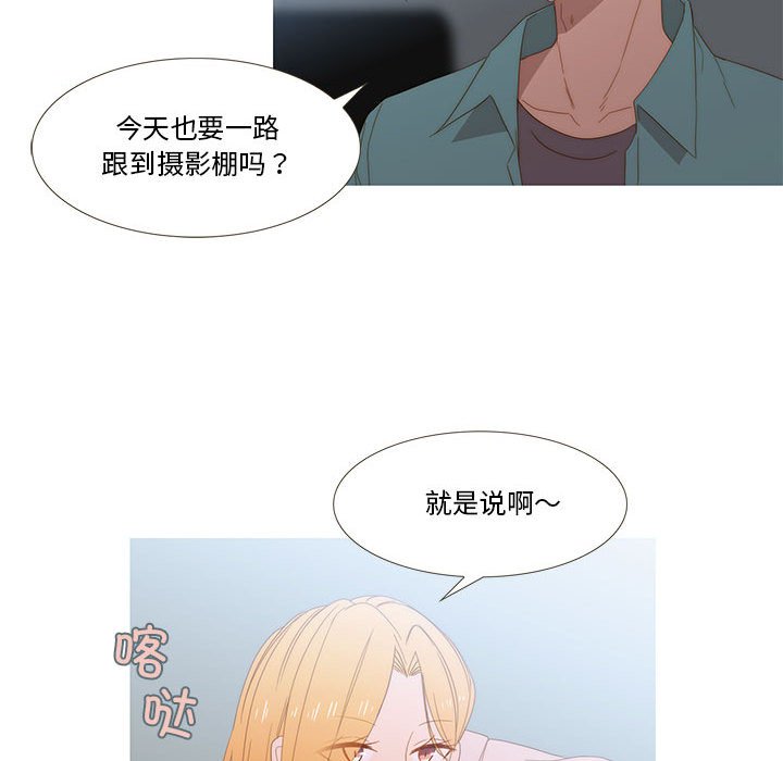 第9話