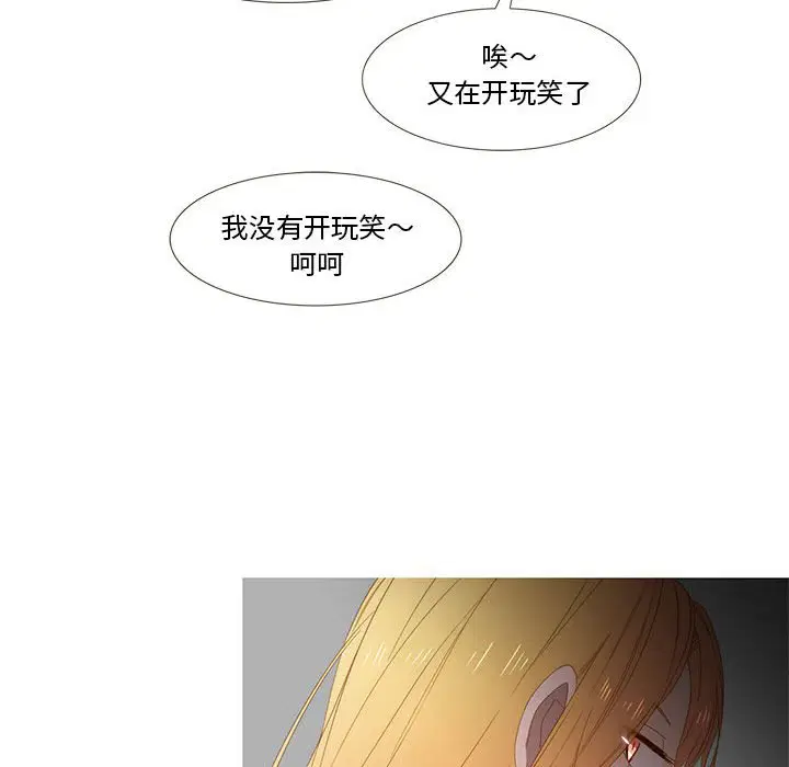 第9話