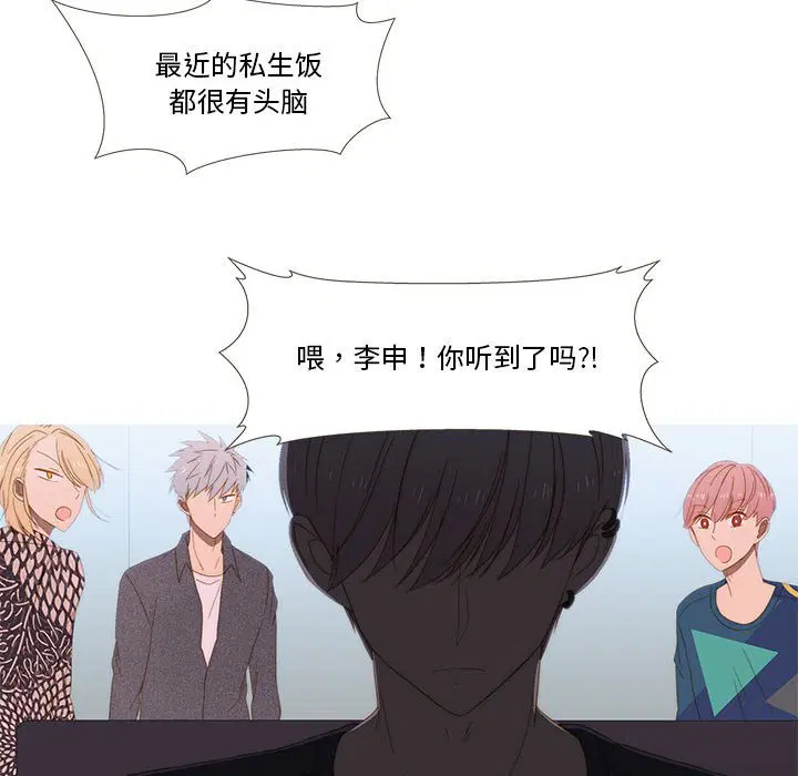 第9話