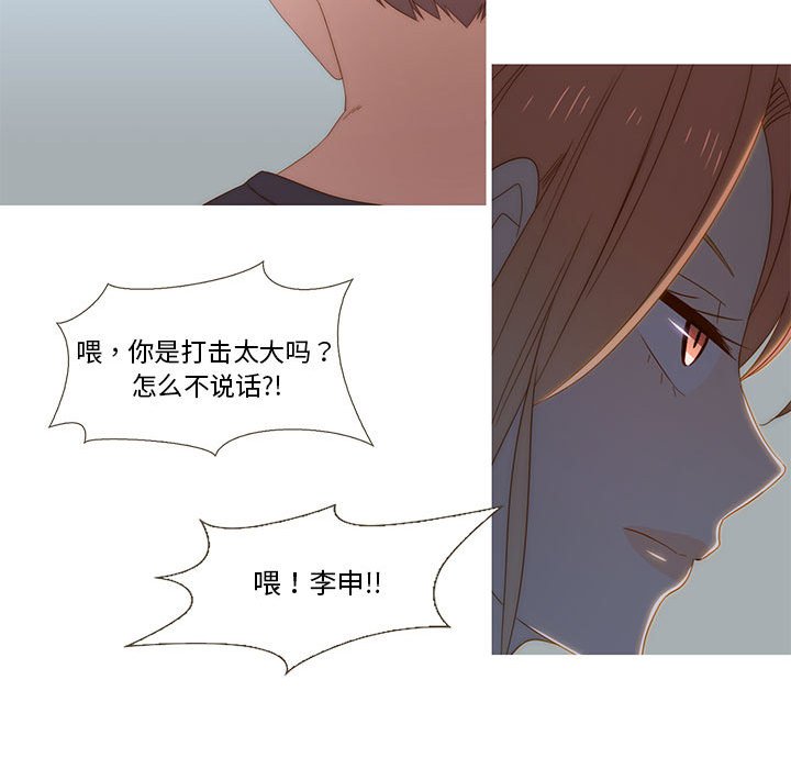 第9話