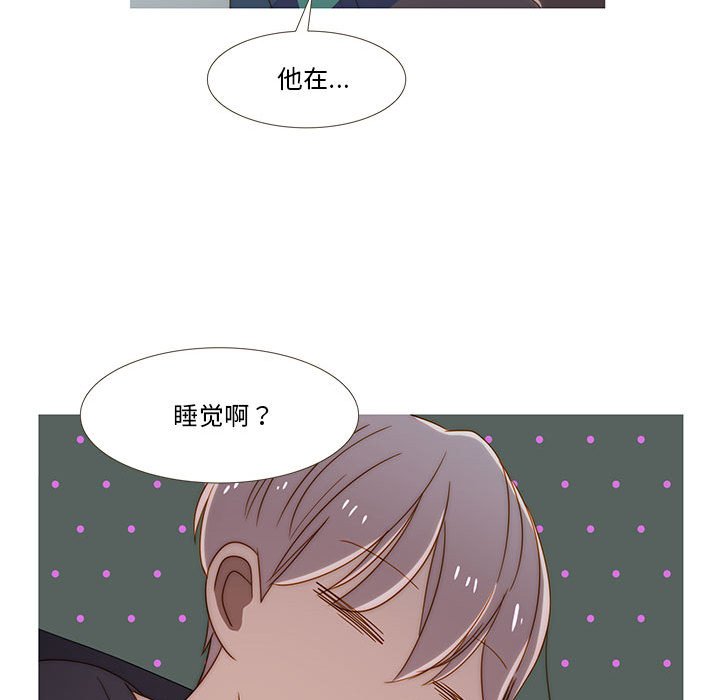 第9話