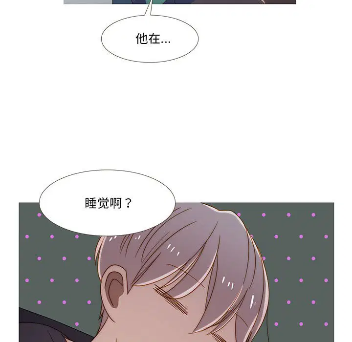 第9話