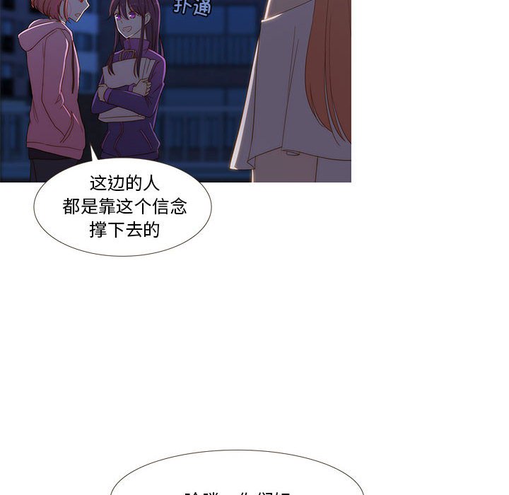 第9話