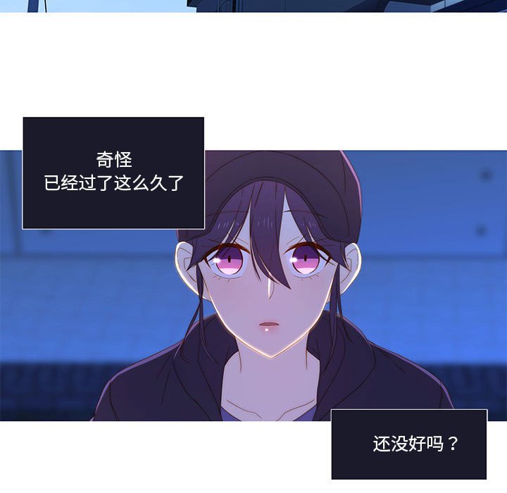 第9話