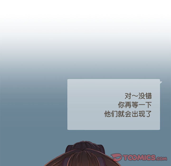 第9話