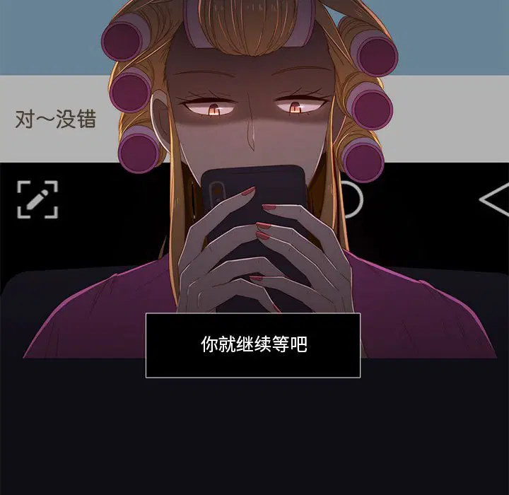 第9話
