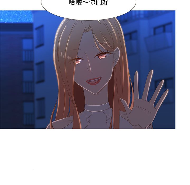 第9話