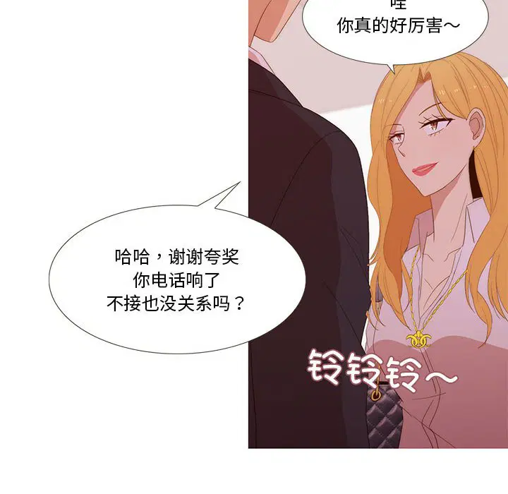 第10話