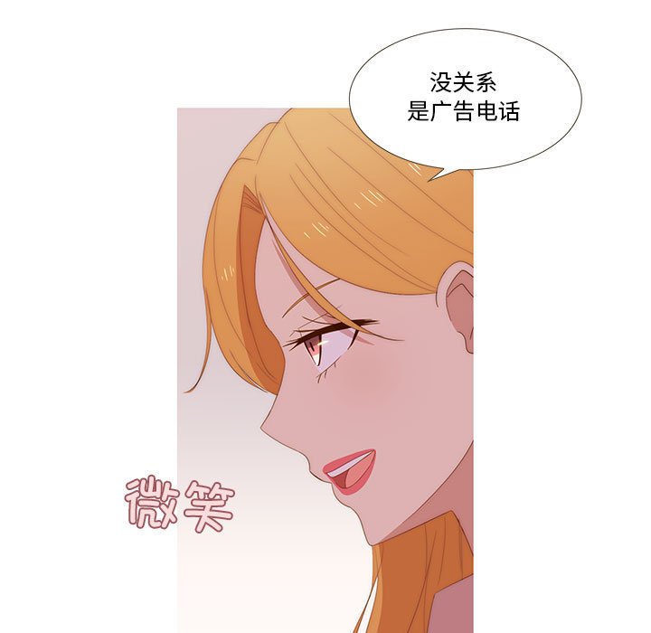 第10話