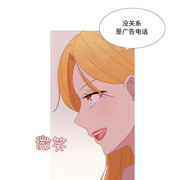 第10話
