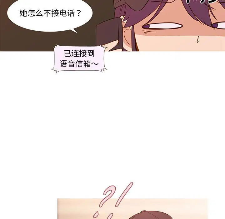 第10話