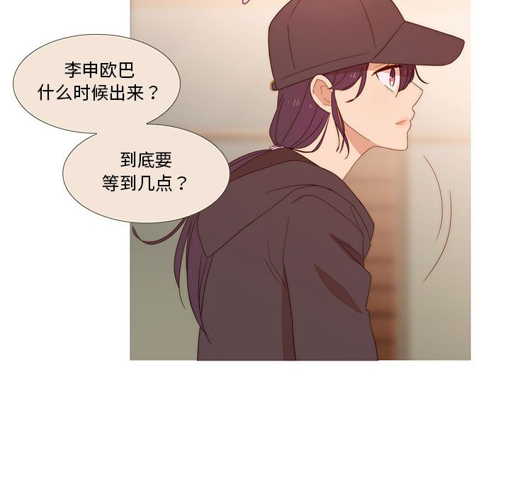 第10話