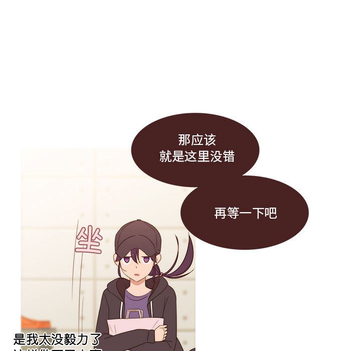 第10話