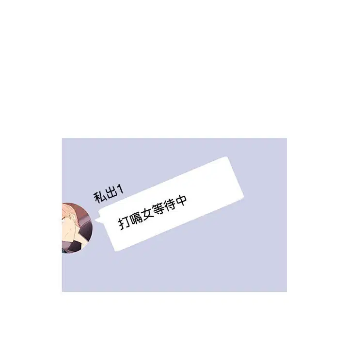 第10話