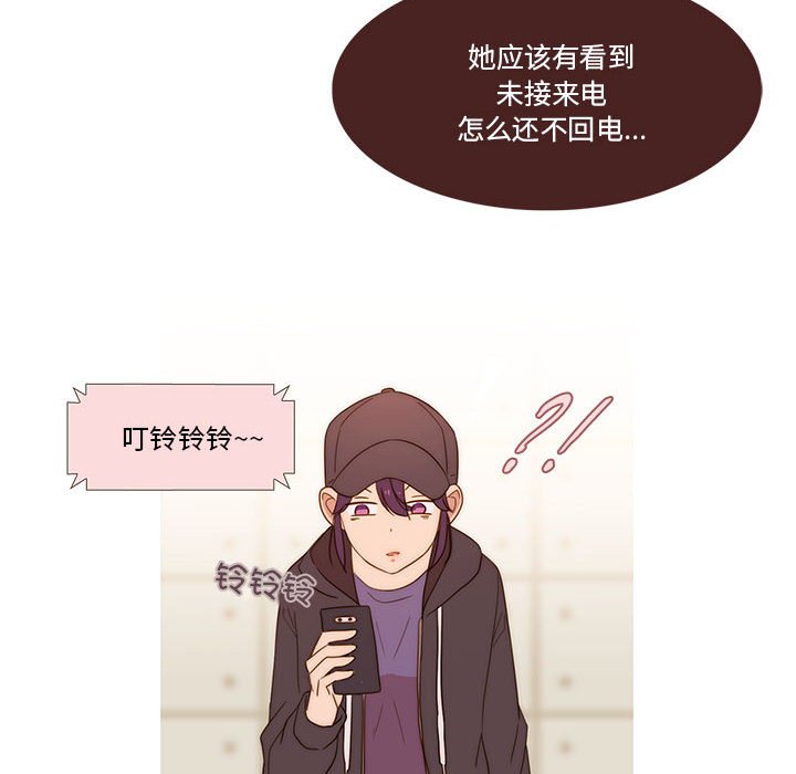 第10話