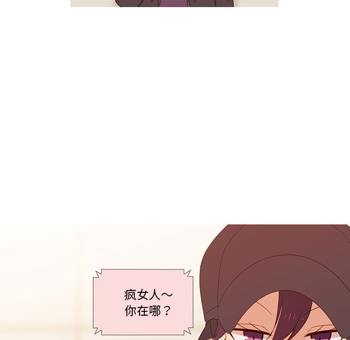 第10話