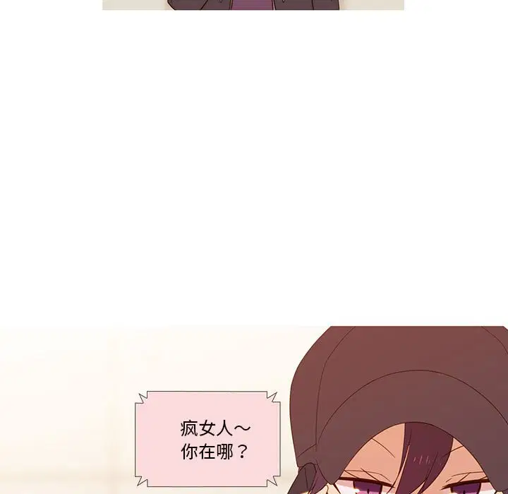 第10話