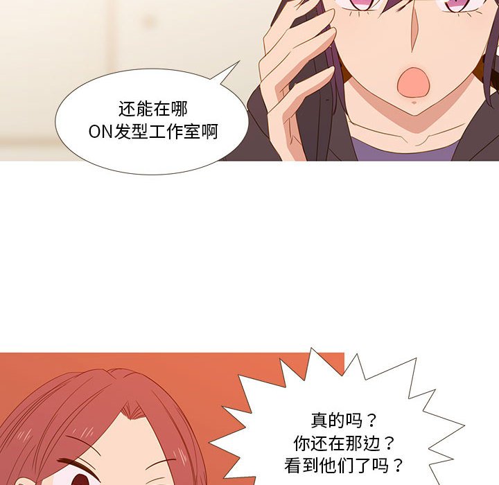 第10話