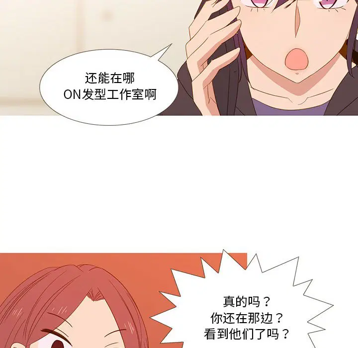 第10話
