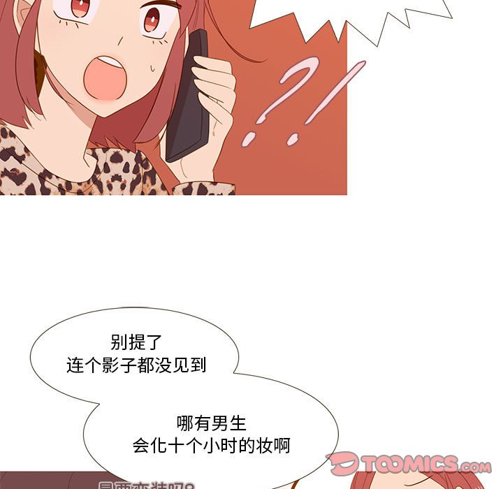 第10話