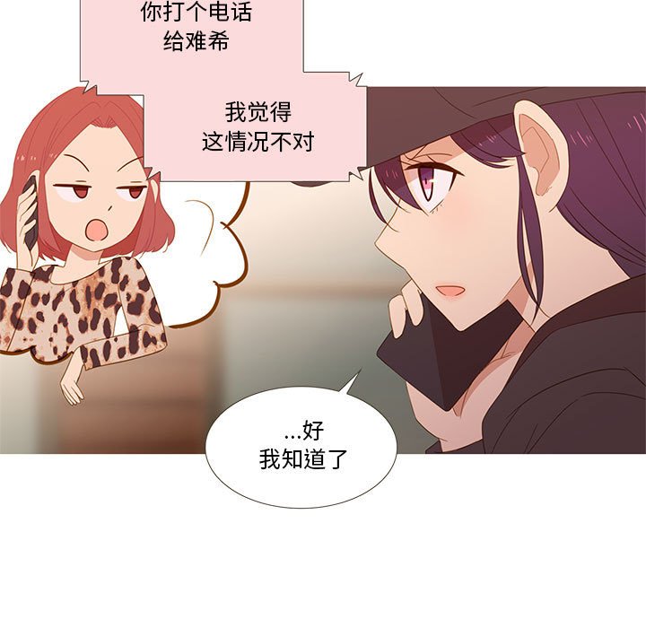 第10話