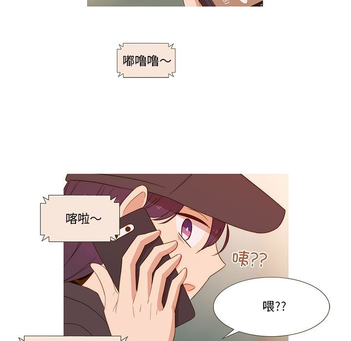 第10話