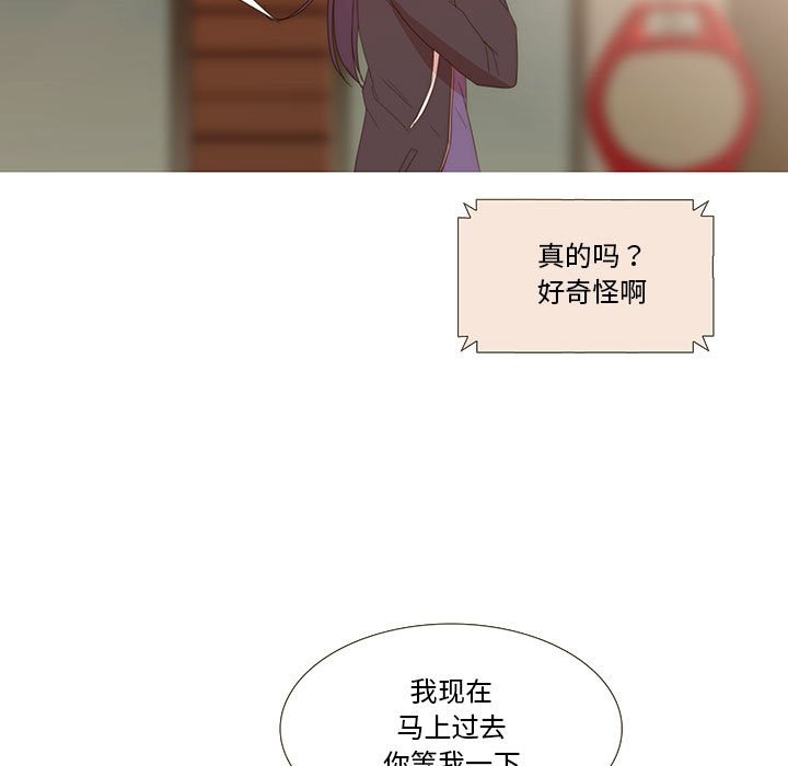 第10話
