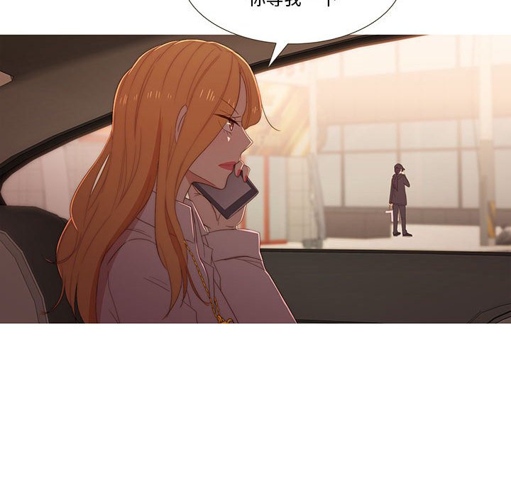 第10話