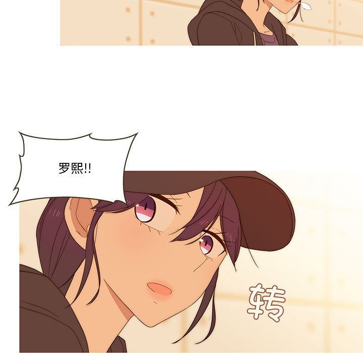 第10話