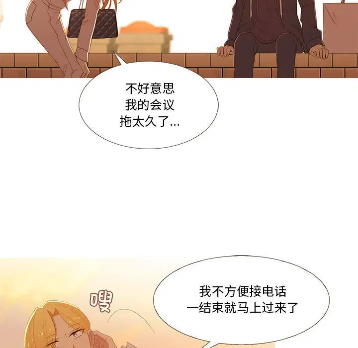 第10話