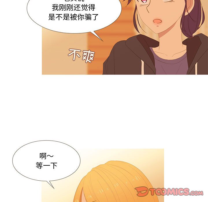 第10話