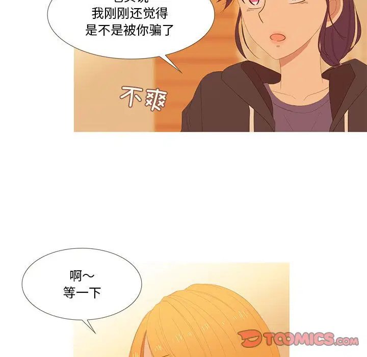 第10話