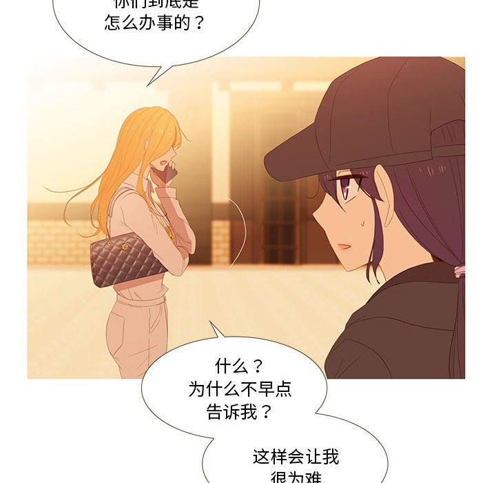 第10話