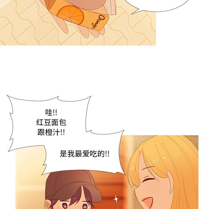 第10話