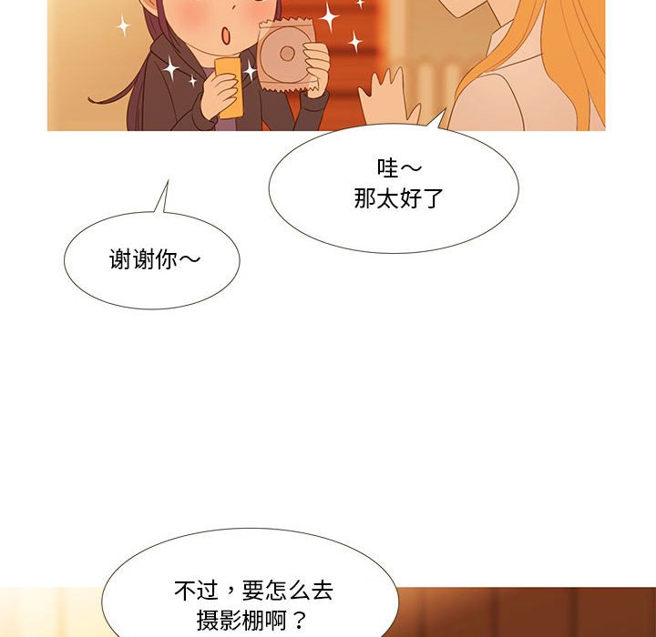 第10話