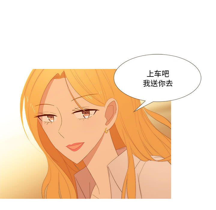 第10話