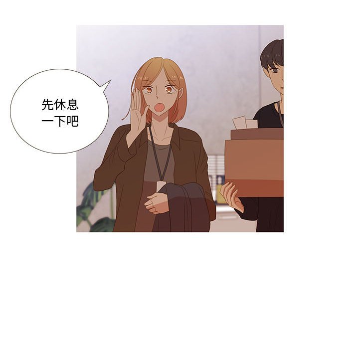 第10話