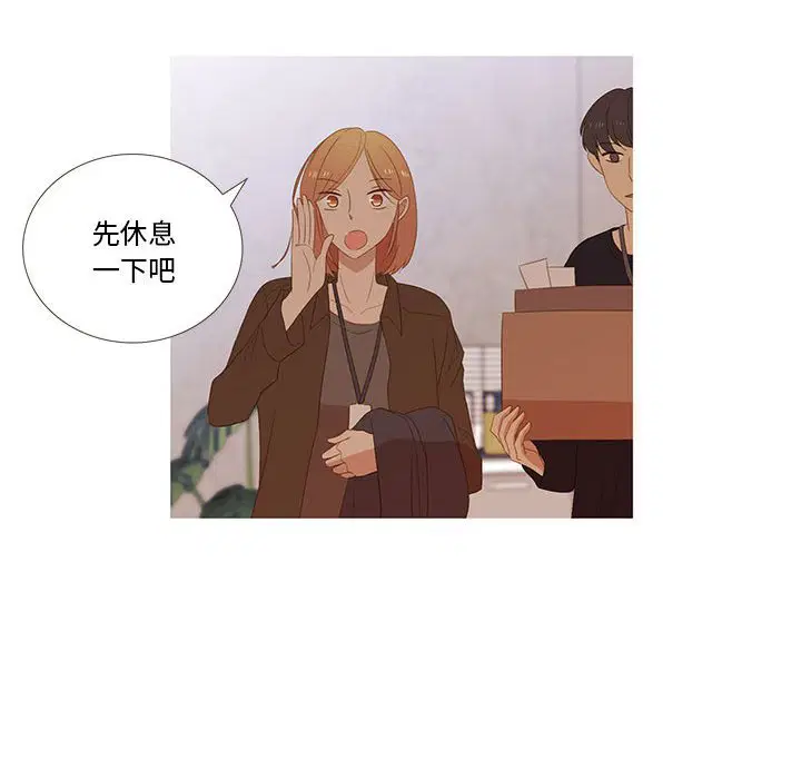第10話