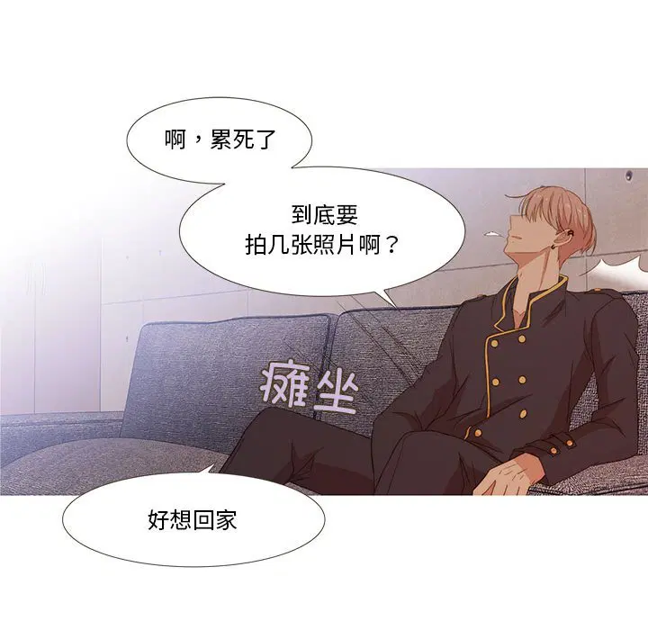 第10話