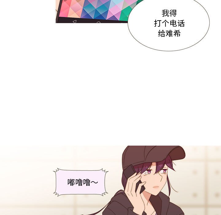 第10話