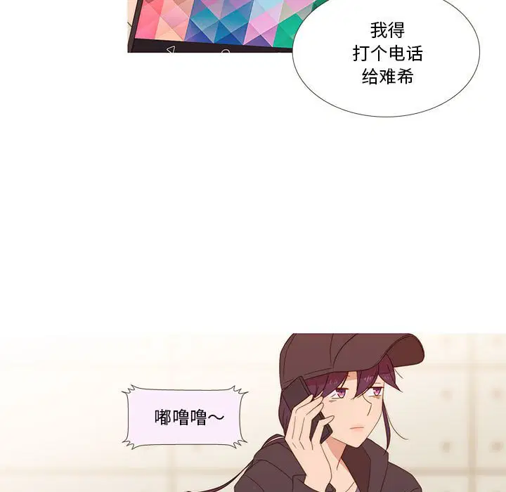 第10話
