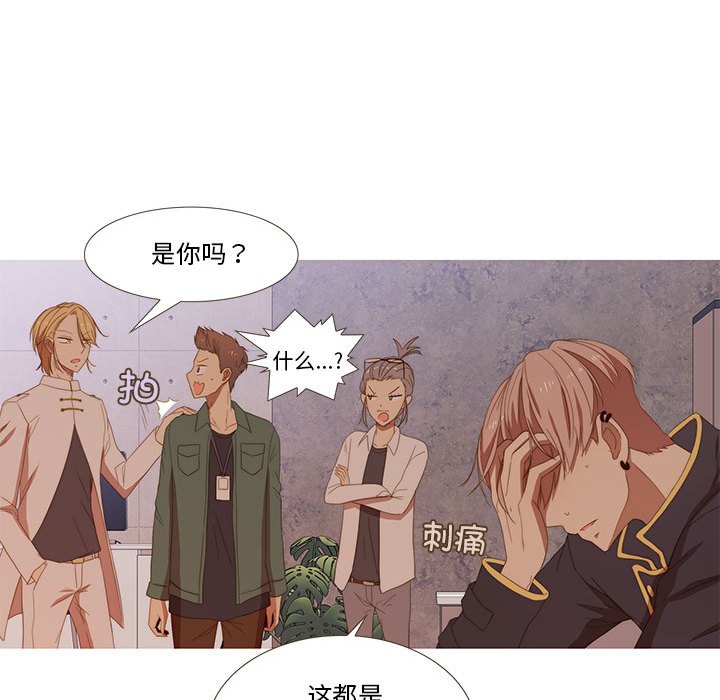 第10話