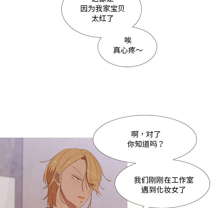 第10話