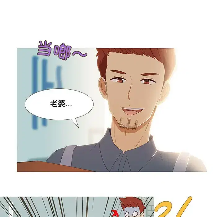 第12話
