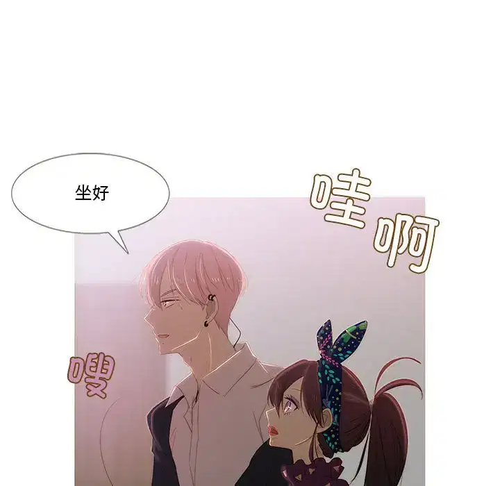 第13話