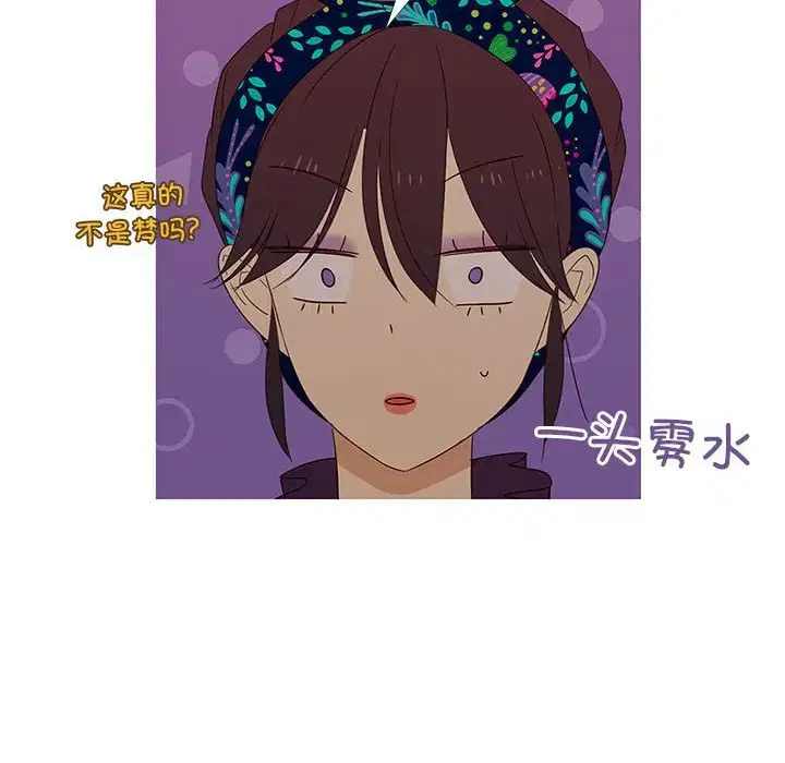 第13話